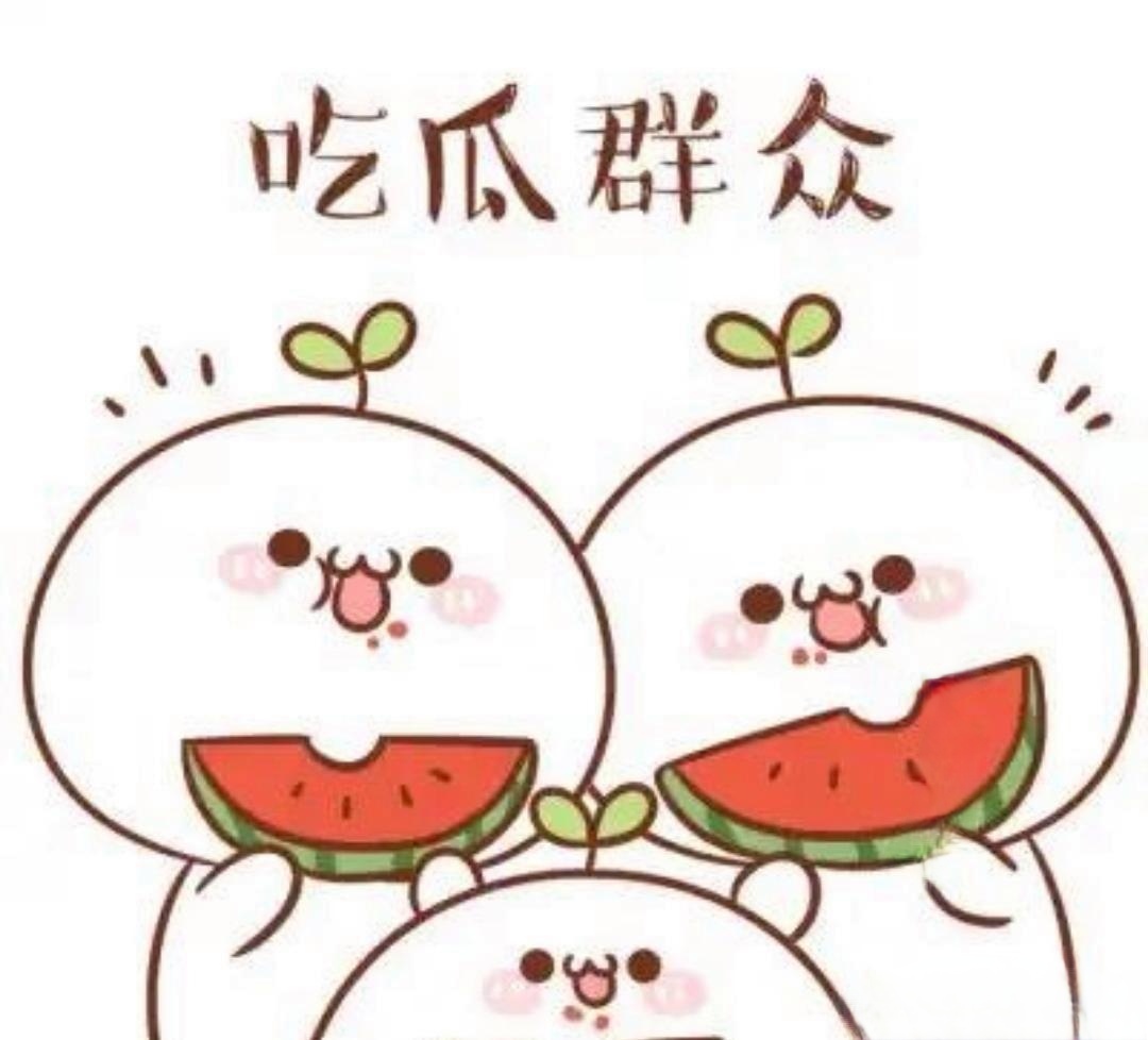 91黑料王 