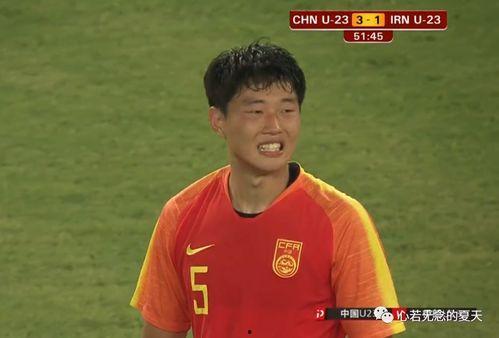 韦世豪乌龙视频,足球场上的意外惊喜