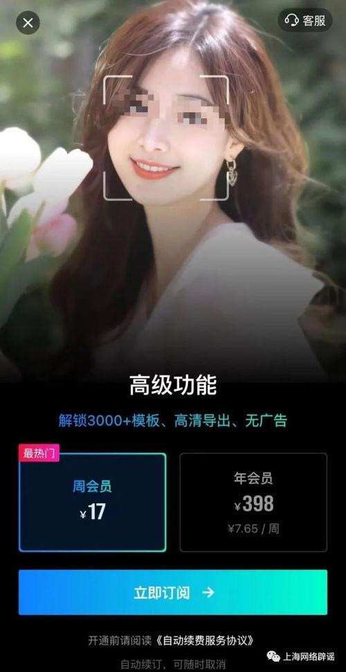 亚洲色情成人视频,暗流涌动的地下世界