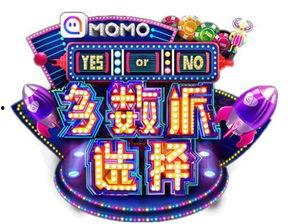 陌陌多数派选择视频,揭秘视频社交新趋势