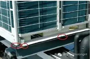 多联机安装视频全过程,从准备到完成