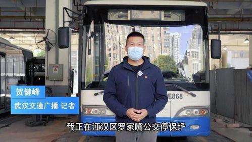 军人暖心哥视频,军旅情深，温暖人心