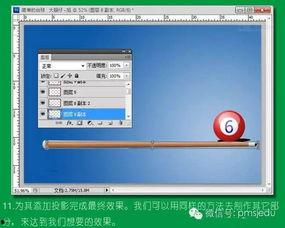台球杆制作视频教程,从选材到成品，一学就会