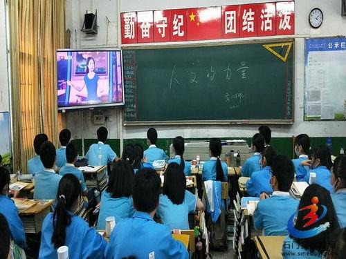 高中生励志教育视频,高中生励志教育视频启示录