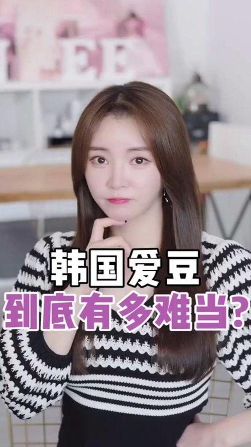 爱豆视频,视频中的魅力瞬间