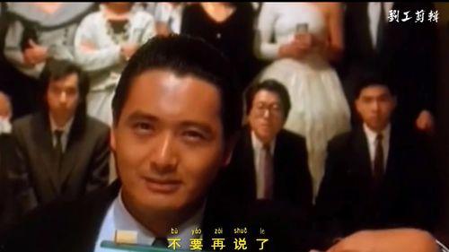 周润发免失志视频,逆境中坚守初心，无畏失志的励志传奇