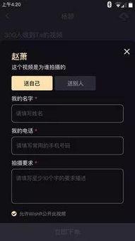 99视频精品在一线全部,一线视角下的精彩瞬间