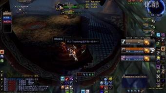 魔兽世界pk视频