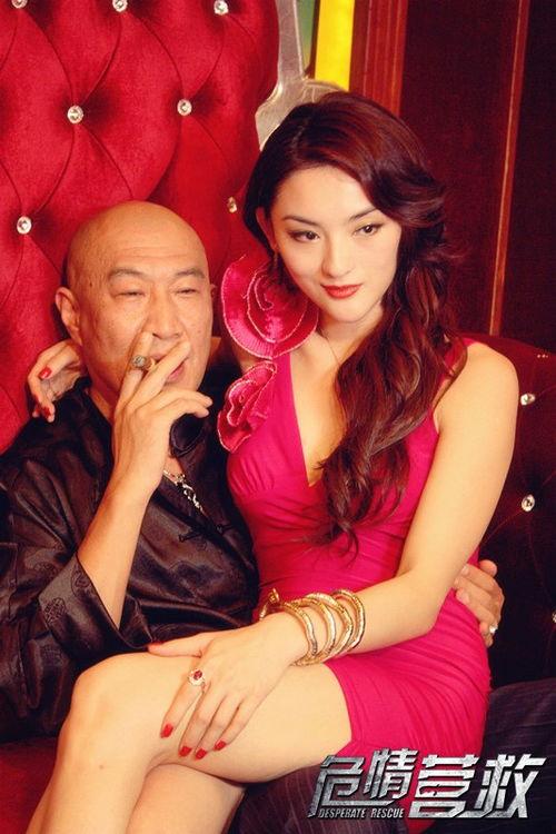 危情营救模大腿视频,危情营救模大腿英勇救援纪实