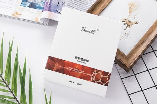 富勒烯蛋白灯泡肌面膜使用方法视频,简单三步，焕发肌肤光彩