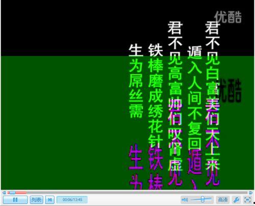 澘规则视频,揭秘游戏规则背后的奥秘