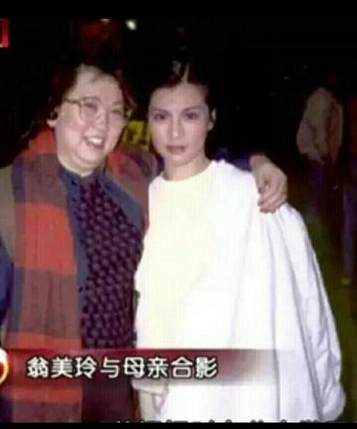 翁美玲死亡真相视频,真相视频曝光背后的惊人内幕