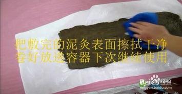 泥灸怎么用视频教程,轻松掌握居家养生新方法