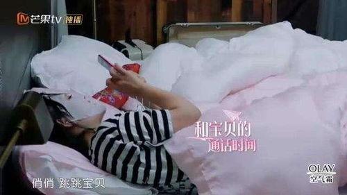 米菲儿骂雷子视频,一场网络风波的真相揭秘